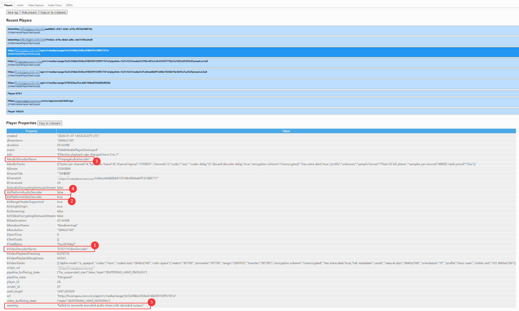 飞牛视频播放4K视频画面比音频慢一拍的问题