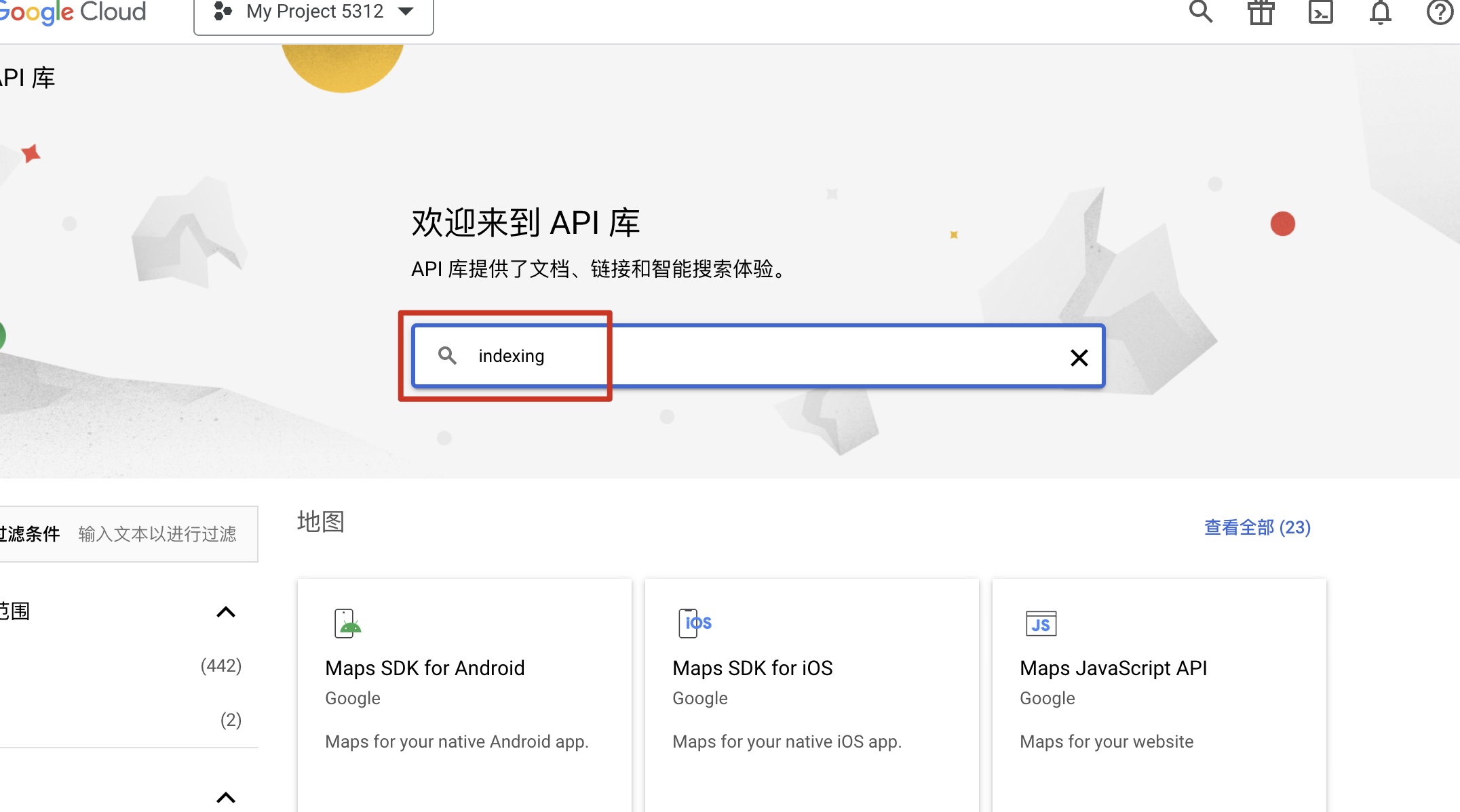 Xnip2023-10-19_09-50-26