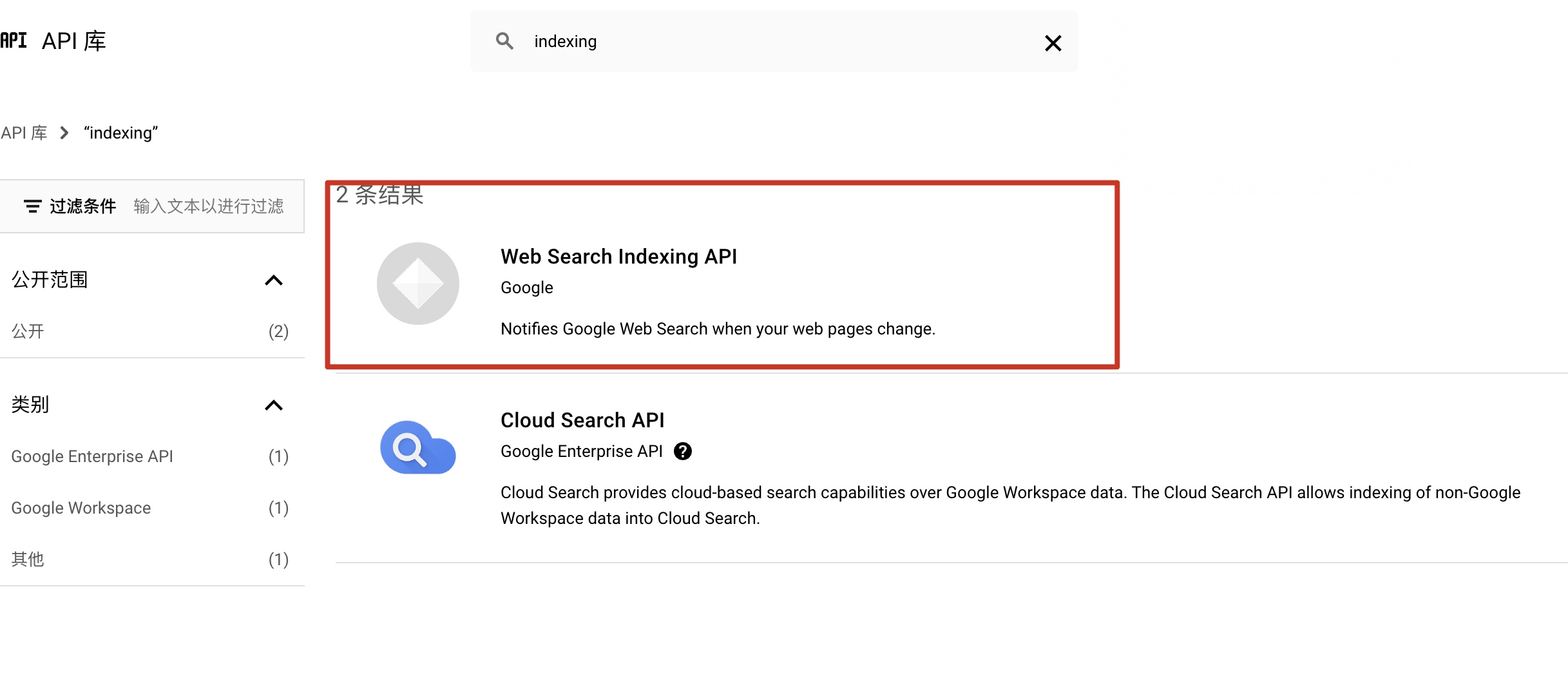 Xnip2023-10-19_09-50-44
